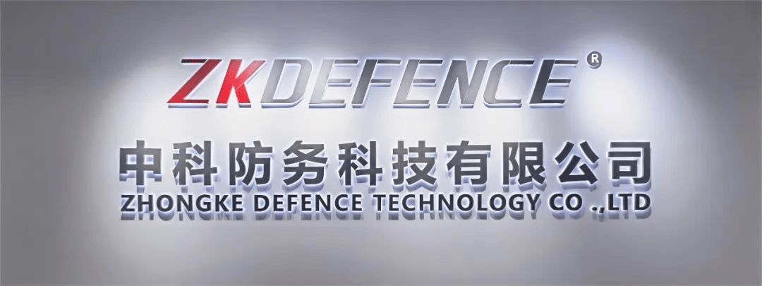 易腾宏达科技